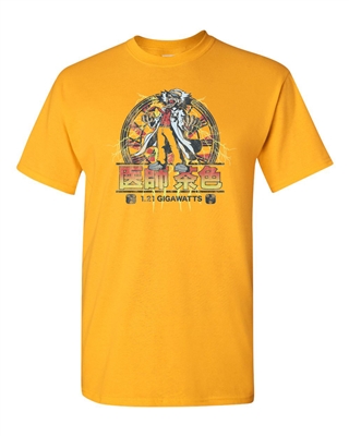 Back to Japan Cool Parody Adult DT T-Shirts Tee